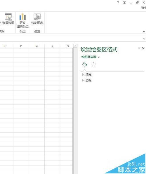 Excel2016柱形图要怎么使用外部图片插图2