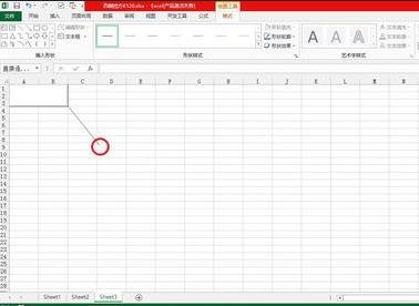 excel表格单元格如何分三块插图8