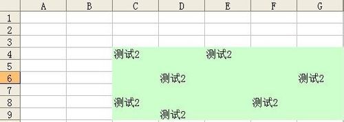 如何利用VBA将excel多个工作表数据快速合并到一个工作表上插图2