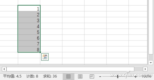 Excel表格9个操作技巧汇总插图14