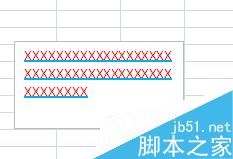 如何在excel文档中如何插入文本框插图8