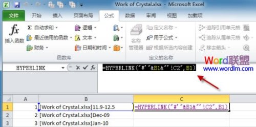 如何解决Excel2010中Hyperlink函数在工作表创建目录提示"引用无效"的问题插图4