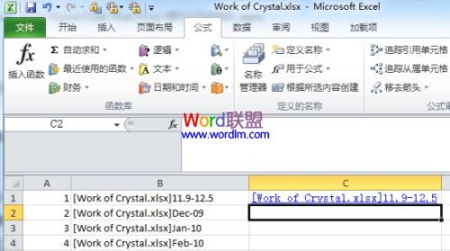 如何解决Excel2010中Hyperlink函数在工作表创建目录提示"引用无效"的问题插图6