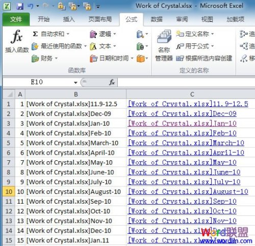 如何解决Excel2010中Hyperlink函数在工作表创建目录提示"引用无效"的问题插图8