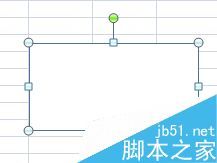 excel如何插入文本框?插图2