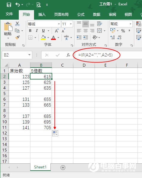 Excel中的双引号的使用技巧插图