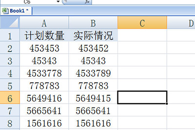 Excel怎么核对两列数据是否一致插图