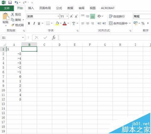 Excel2016要怎么绘制函数图像插图