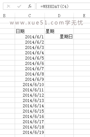 excel怎样既显示日期又显示星期插图6