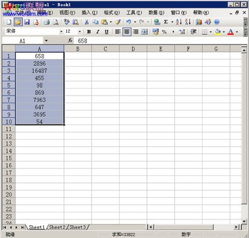 如何在excel2003中快速填充货币符号插图