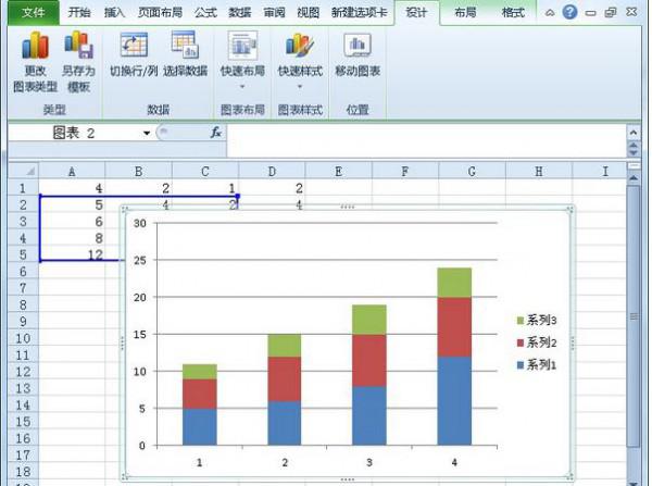 Excel如何快速修改图表数据插图4