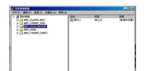 excel2010试用版过期了想继续使用怎么办?插图12