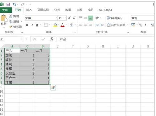 Excel2016重复数据如何去除插图2