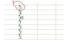 工作中最常用的50个excel技巧插图2