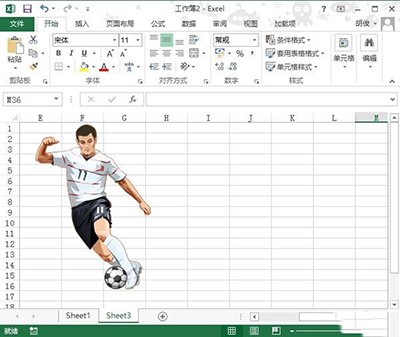 Excel2013中怎么插入联机图片?插图6