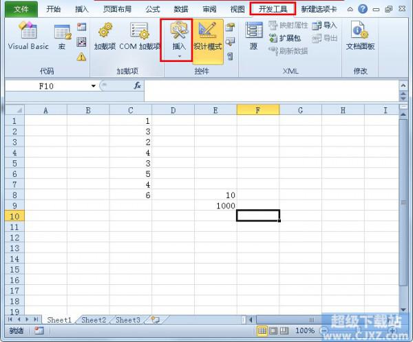 如何在Excel2010中插入条码控制项?插图4