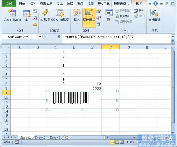 如何在Excel2010中插入条码控制项?插图8