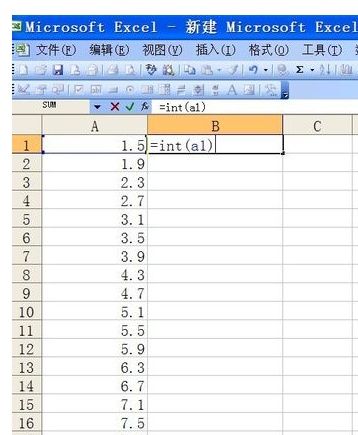 EXCEL如何取整数插图2
