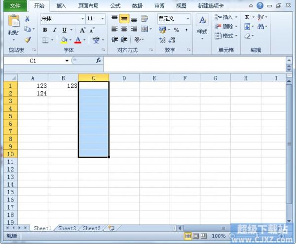 Excel2010表格里数字如何转自定义文字?插图