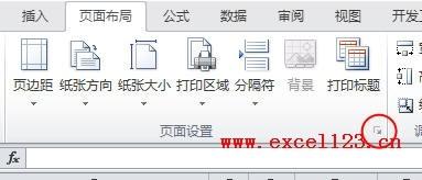 Excel2010中怎么设置左右页码插图2