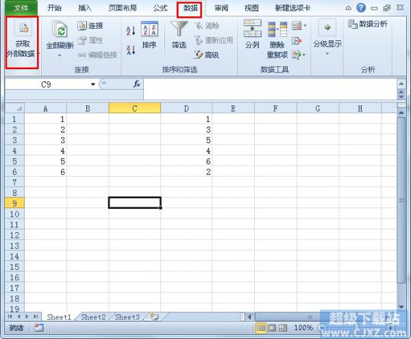 Excel2010记事本数据怎样导入插图