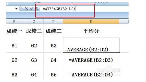 excel中只显示公式不显示数值怎么办?插图4