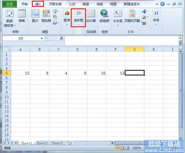 如何创建Excel2010单元格数据图表?插图