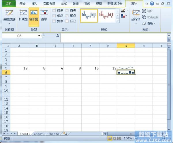 如何创建Excel2010单元格数据图表?插图6