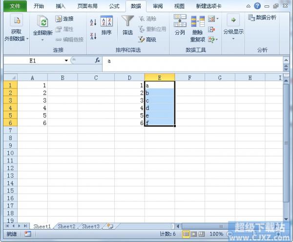 Excel2010如何按数字.字母.日期排序?插图8