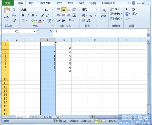 Excel2010隐藏数据查找并删除方法插图