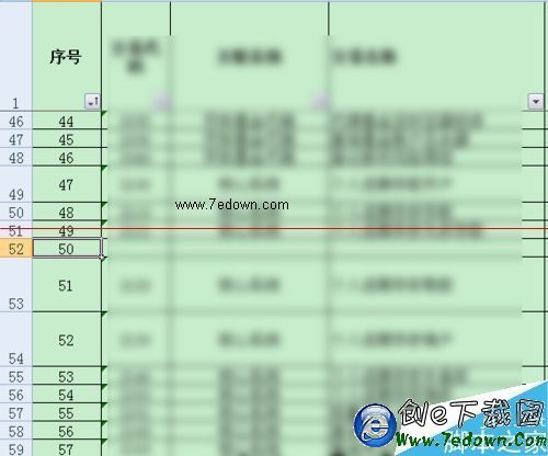 多行Excel中怎么插入行时保持表格编号连续?插图10