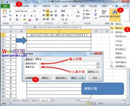 Excel2010如何合并单元格中的内容插图6