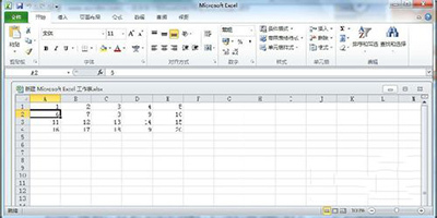 Excel2010怎么冻结窗口?插图