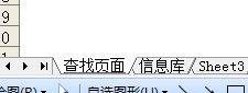 在Excel中如何查找重复人名并分别提取相关数据插图