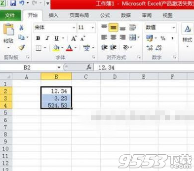 Excel2010中怎么去设置数值格式?插图4