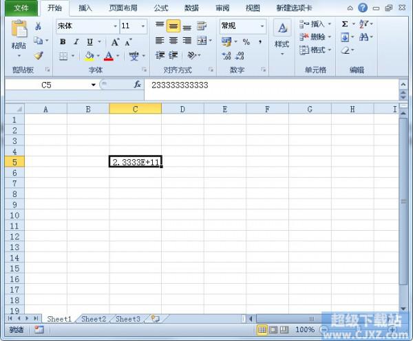 Excel2010表格数字变科学计数法怎么办?插图