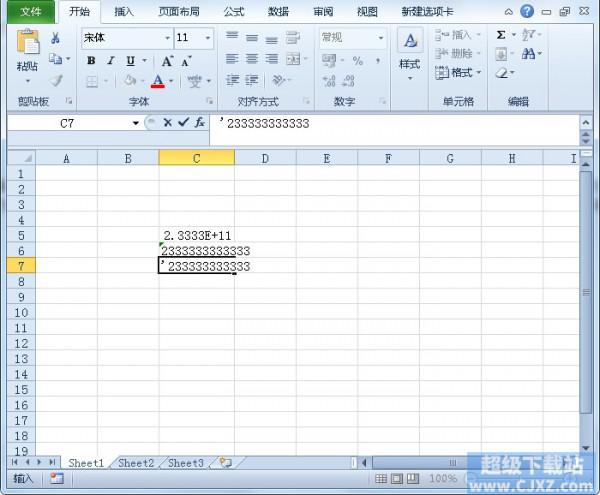 Excel2010表格数字变科学计数法怎么办?插图6