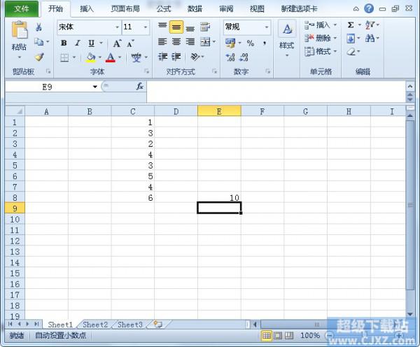 Excel2010自动插入小数点怎么解决插图2