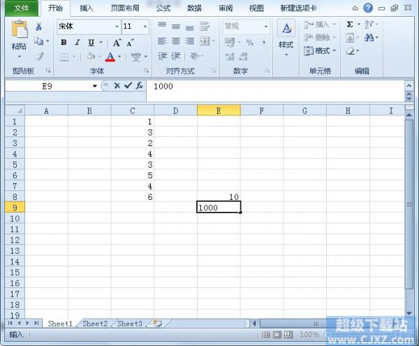 Excel2010自动插入小数点怎么解决插图8