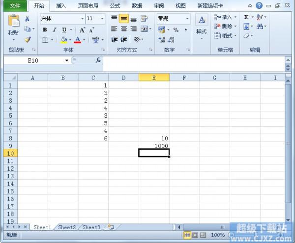 Excel2010自动插入小数点怎么解决插图10