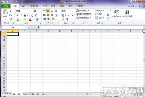 Excel2010批注中怎么插入文字插图