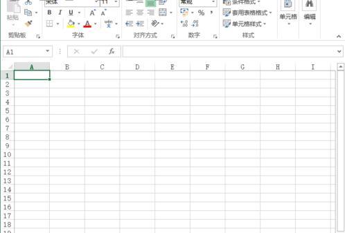 excel2013如何快速冻结窗口插图