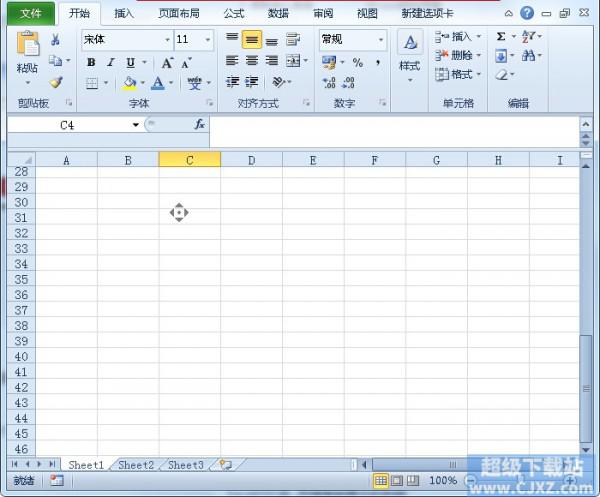 如何快速滚动Excel2010表格?插图2