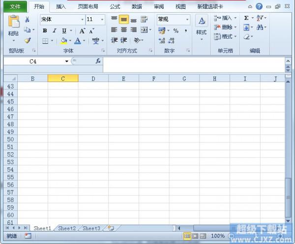 如何快速滚动Excel2010表格?插图4