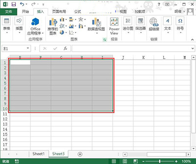 Excel2010变为可视图表样式方法插图