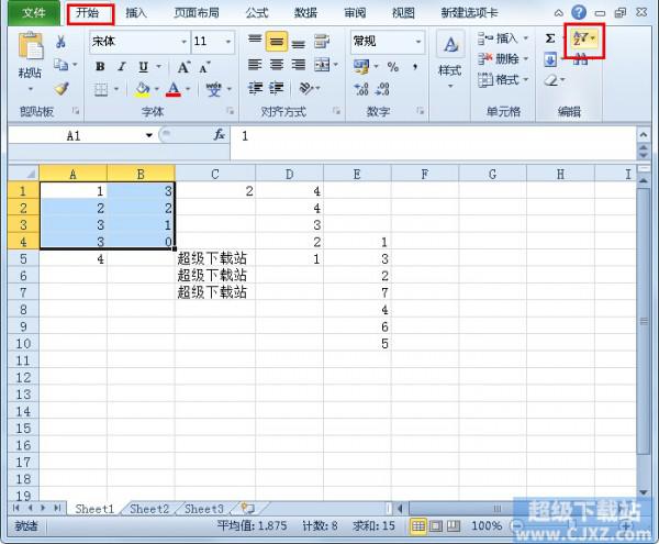 Excel2010工作表筛选功能如何使用插图