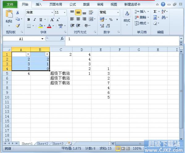 Excel2010工作表筛选功能如何使用插图2