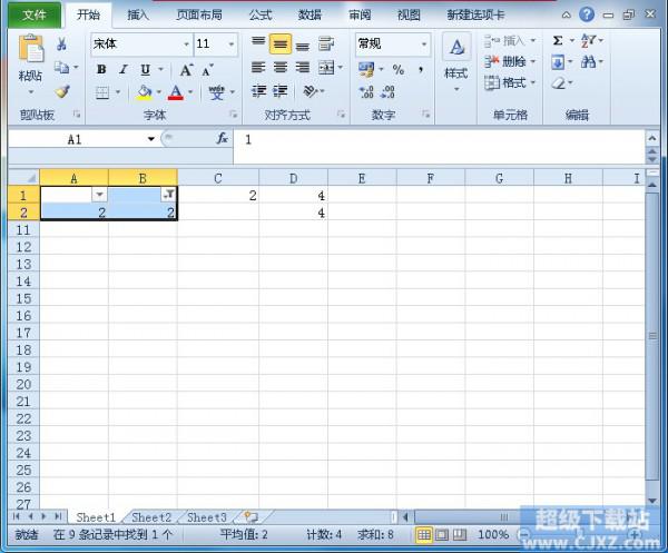 Excel2010工作表筛选功能如何使用插图6