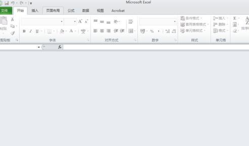 excel2010打开空白怎么办插图