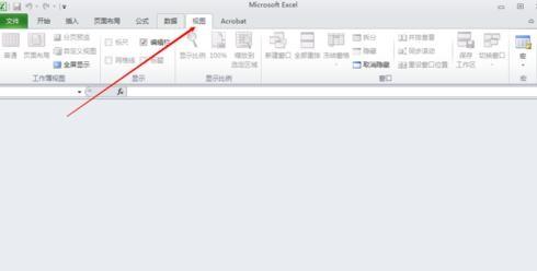 excel2010打开空白怎么办插图2